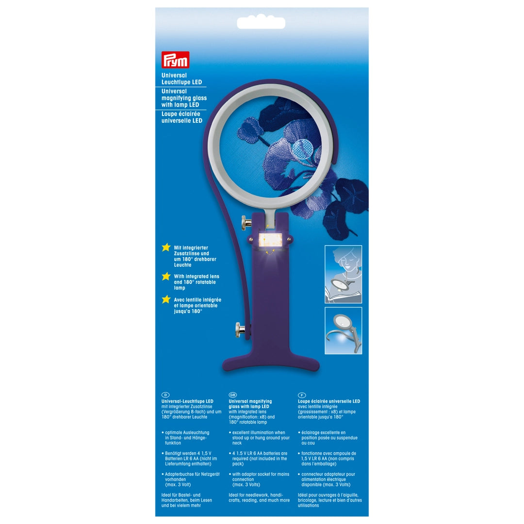 Universal lup LED 140 x 300 mm (1 stk), Prym
