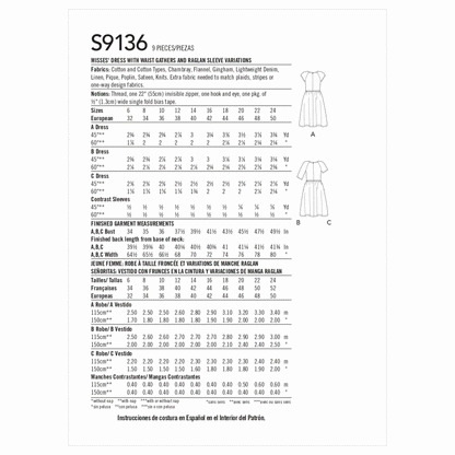 Simplicity Symønster - S9136