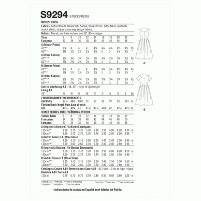 Simplicity Symønster - S9294