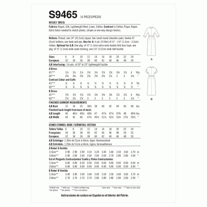 Simplicity Symønster - S9465