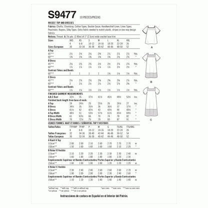 Simplicity Symønster - S9477
