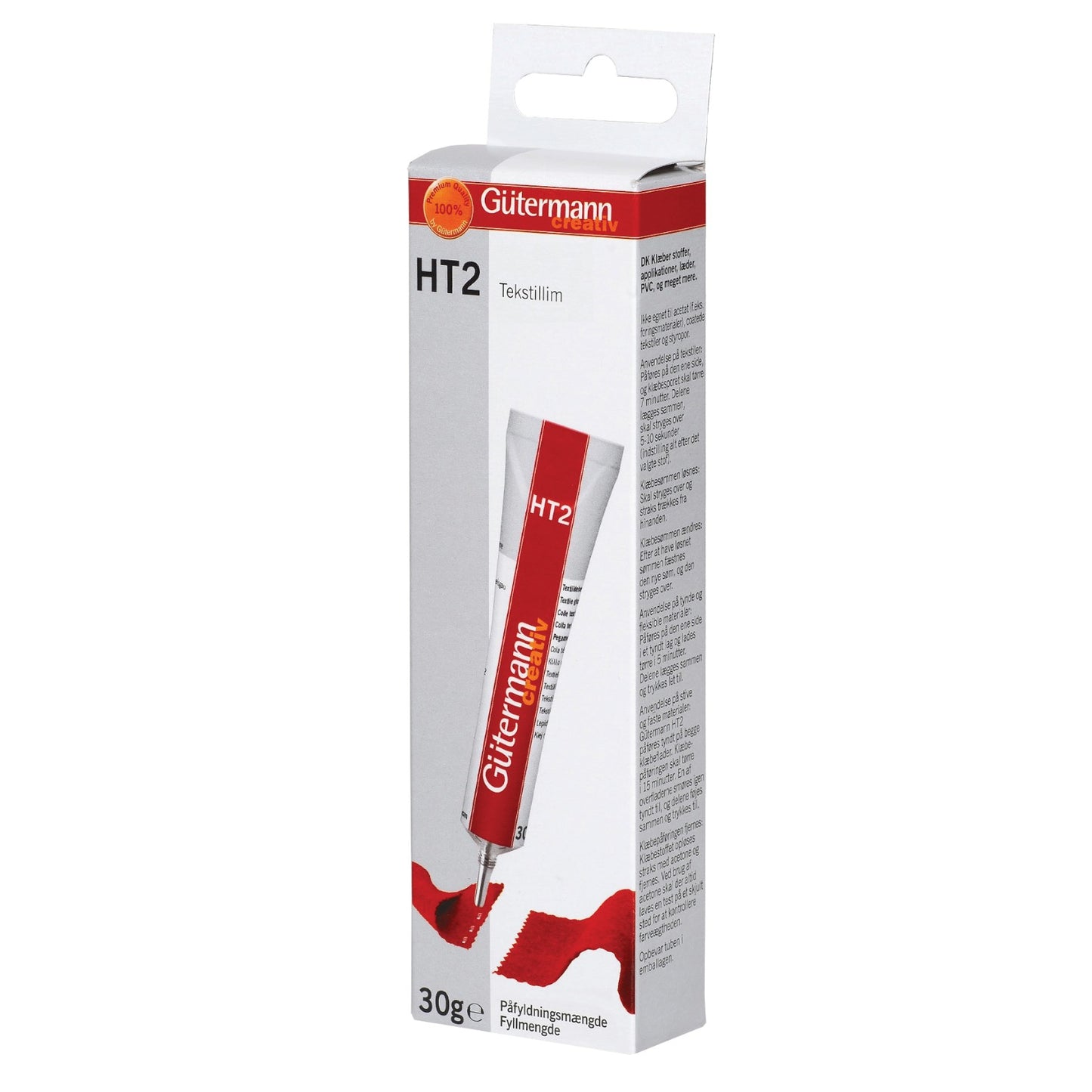 Textillim HT2 30g, Gütermann